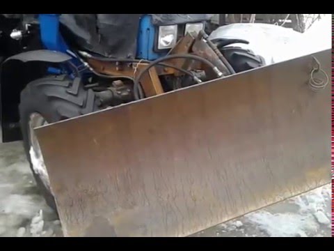 Видео: Обзор самодельного отвала на мтз часть 2