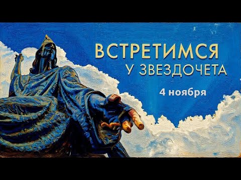 Видео: «Золотой шлягер-2025» — путешествие в мир любимых мелодий / Подготовка к зиме в Могилёве