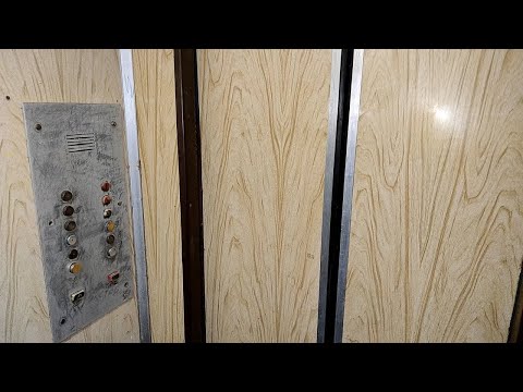 Видео: 🔊Электродвигатель АС-62! Лифт (Самарканд-1989 г.в); город Саратов; Пугачёва, 3/9 подъезд 1