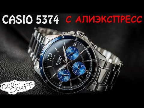 Видео: Casio 5374 (MTP-1374) С АЛИЭКСПРЕСС: опыт использования, водный ТЕСТ и что под крышкой
