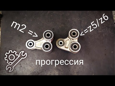 Видео: Занижаем мотоцикл! ... или изменение геометрии задней подвески.