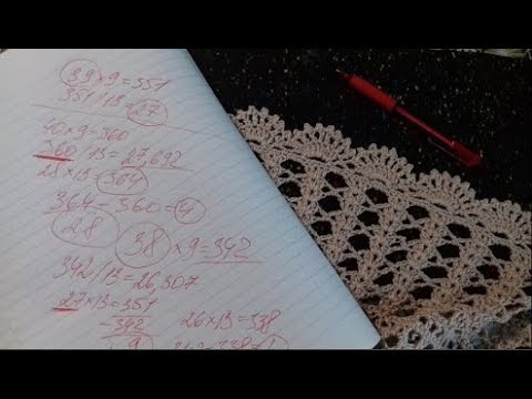 Видео: Расчёт столбиков при обвязке низа юбки в пол из каталога Boston Proper