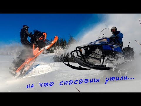 Видео: Веселая покатушка на снегоходах arctic cat bearcat, brp brutal, yamaha viking professional