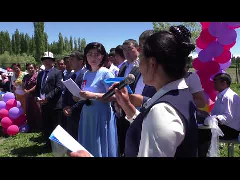 Видео: Сары-Булак айылы 1998-жылкы бутуруучулор 20 жылдык жолугушуу 3-болум