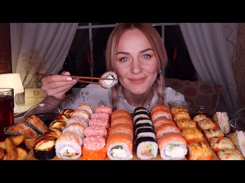 Видео: MUKBANG | ОПЯТЬ РОЛЛЫ/СУШИ | SUSHI/ROLLS | не ASMR