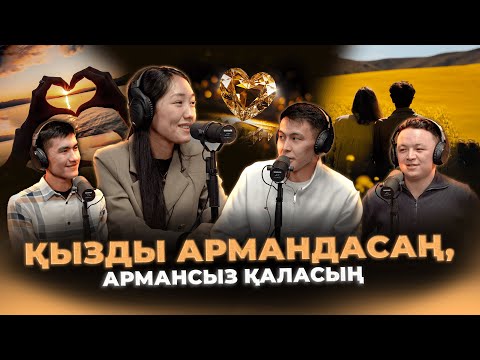 Видео: Әйел өзгерткен еркек, бұрыс мақсат, Мартин Иден синдромы / Kitapal Talk #5