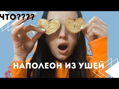 Видео: 22 октября 2025 г.