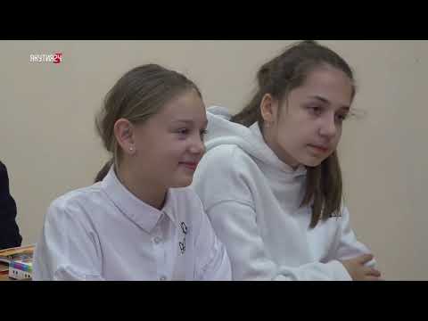 Видео: СОШ №1