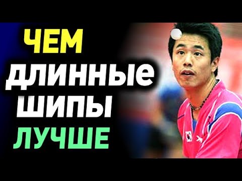 Видео: ДЛИННЫЕ ШИПЫ чем лучше КОРОТКИХ, сравнение игры длинными шипами и короткими, какие для чего удобнее