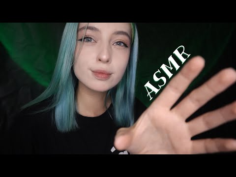 Видео: ✨АСМР ОТЧИЩУ ТВОЮ АУРУ 😇 | РЕЙКИ | ASMR Aura cleansing 👏