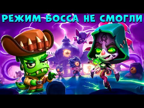 Видео: СКОПИРОВАТЬ РЕЖИМ БОССА СЛОЖНО!!! КРОКОДИЛ ДОННА ИЗ АВСТРАЛИИ В ИГРЕ ZOOBA