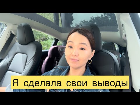 Видео: Соседи Американцы мне ответили🙁Муж ￼ доведёт меня до нервного срыва😫#jasmineusa #америка #блогер