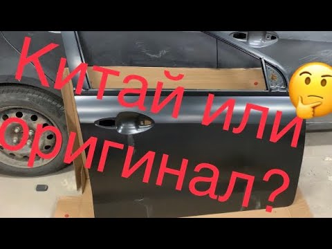 Видео: Китайская дверь на киа