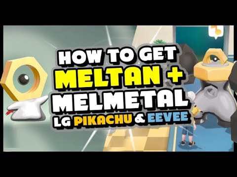 Видео: Как получить МЕЛТАНА и МЕЛМЕТАЛА - Pokemon Lets Go Pikachu и Eevee + Pokemon Go!