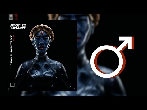Видео: ♂️Я уеду в Cumарово♂️ | Atomic Heart, DVRST - Komarovo (♂️Right Version♂️) ♂️Gachi Remix♂️