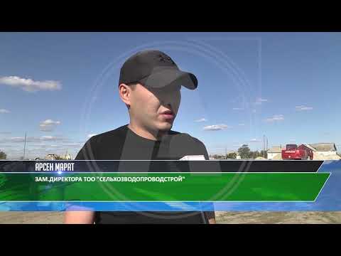 Видео: В Денисовском районе в селе Перелески в этом году провели масштабную работу по благоустройству