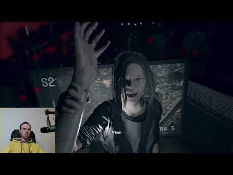 Видео: Семейные ценности / Resident Evil 7: Biohazard (Запись стрима, Часть 4)