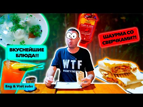 Видео: Обзор Muine Coffee Station. Восторг и дичь одновременно!