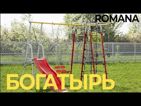 Видео: Сборка ROMANA Богатырь NEW