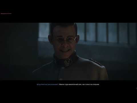 Видео: Call of Duty - Vanguard - В Плену и Логово льва (ролик)