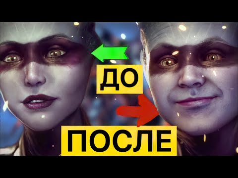 Видео: КАК ФЕМИНИЗМ ПОРТИТ ИГРЫ?