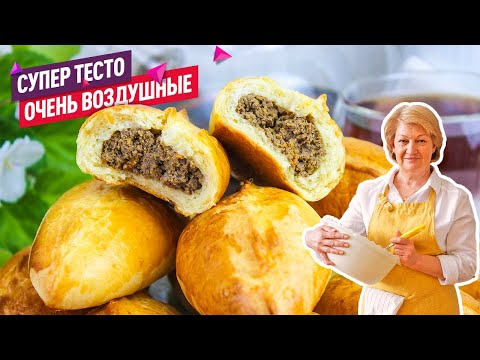 Видео: Невероятное песочно-дрожжевое тесто! Воздушные пирожки с ливером. Рекомендую готовить сразу 2 порцию