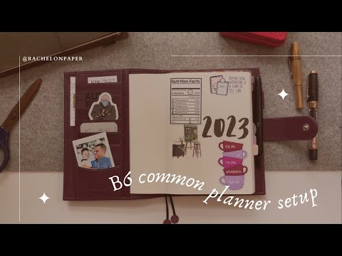 Видео: НАСТРОЙКА ПЛАНИРОВЩИКА B6 COMMON | Как я планирую использовать планировщик Sterling Ink B6 Common...