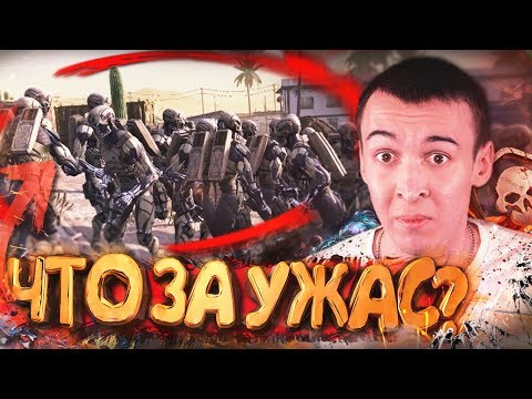 Видео: ЗА ЭТО ДАЖЕ СТЫДНО БАНИТЬ в WARFACE [ ПРОВЕРКА БАГОВ №7 ]