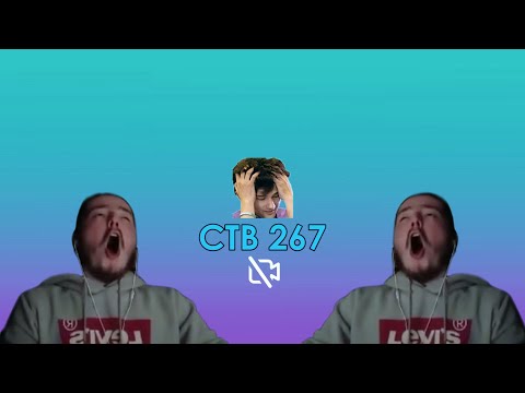 Видео: Тимофей смотрит Стримушку 267