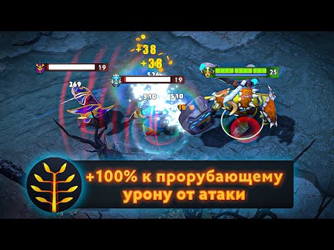 Видео: ТАЛАНТ НА 100% СПЛЕША! ВАНШОТАЮ ВСЕХ ЛАНСЕРОВ РАЗОМ