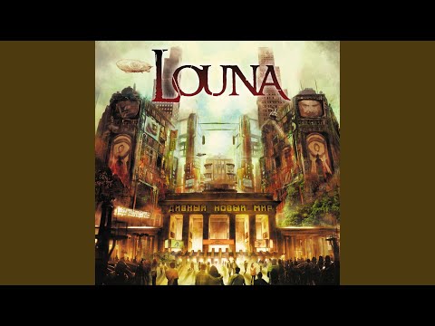 Видео: Сердца из стали