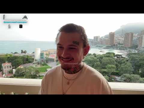 Видео: МОРГЕН ПРО ОТНОШЕНИЯ ФРАМЕ ТАМЕРА И КИРЫ