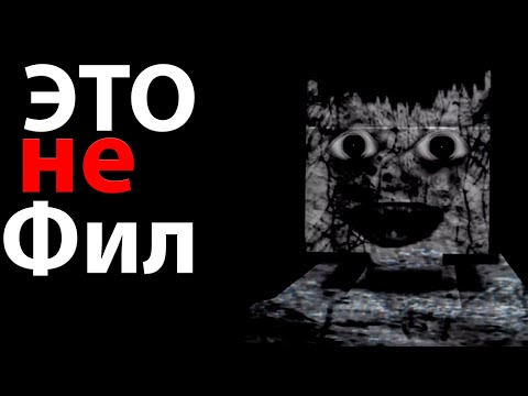Видео: Теории по GoreBox