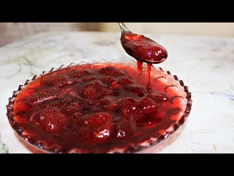 Видео: КЛУБНИЧНОЕ ВАРЕНЬЕ- Секреты Приготовление🍓 Cilek Riceli ✵Confiture de fraise✵ Strawberry Ruby Jam