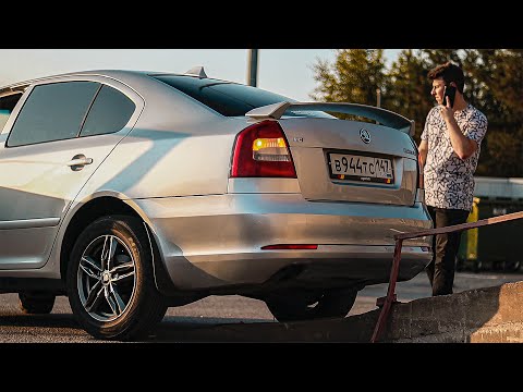 Видео: Skoda Octavia — Моя первая машина