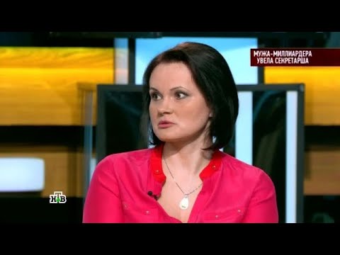 Видео: Говорим и показываем 2025 😂 Выпуск от 04.10.2025 «Мужа-миллиардера увела секретарша » Передачи НТВ