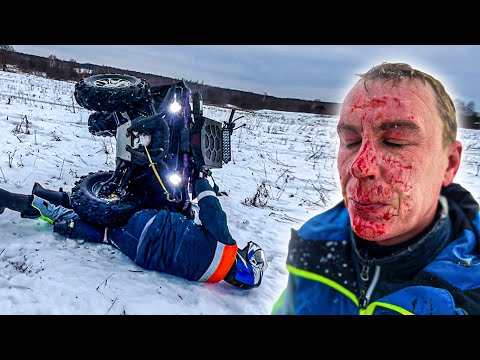Видео: КВАДРОЦИКЛ ПРИДАВИЛ ЛЮДЕЙ | ПЕРЕВОРОТ И КРОВЬ НА ПОКАТУШКЕ