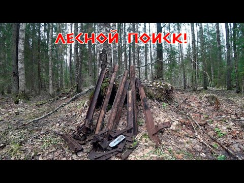 Видео: В ПОИСКАХ УЖД! МЕТАЛЛОЛОМ ЗДЕСЬ ВСЁ-ТАКИ ЕСТЬ!