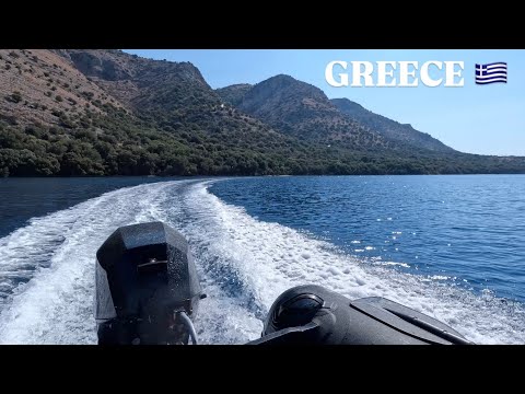 Видео: Греция / Морская прогулка на надувной лодке по Ионическому морю / #счастьевмелочах #лодкапвх