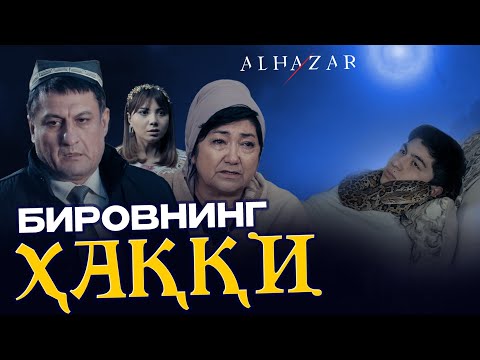 Видео: Бировнинг ҳаққи... Alhazar