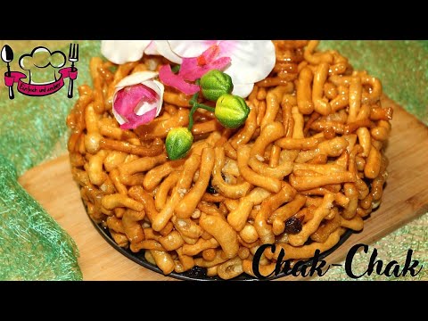 Видео: chak chak Thermomix-Термомикс ЧАК ЧАК ВОСТОЧНАЯ СЛАДОСТЬ | Einfach und Lecker💯Просто и Вкусно