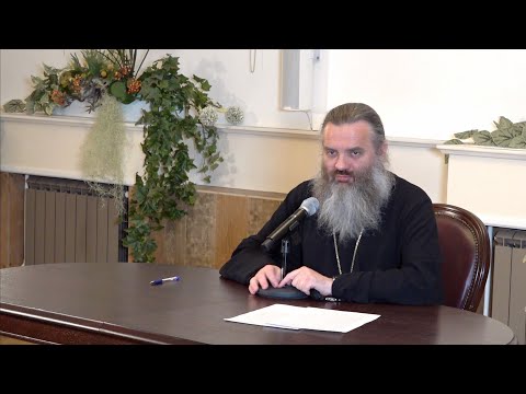 Видео: Духовная беседа в Оптиной пустыни от 12 февраля 2023 года с игуменом Лаврентием (Балаевым)