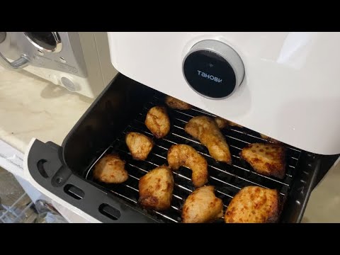 Видео: Куриное филе в аэрогриле 🫠 Вкуснее шашлыка #готовимдома #готовимподомашнему #новыйрецепт #аэрогриль