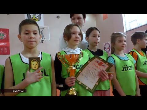 Видео: В Омсукчане прошел муниципальный этап фестиваля «Веселые старты»