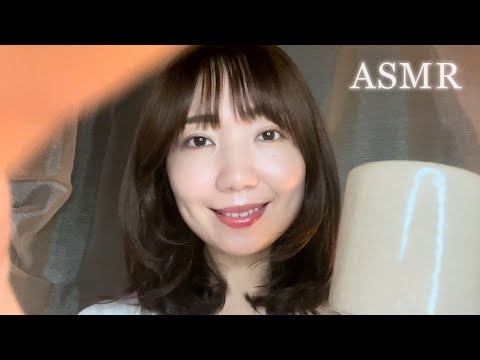 Видео: ASMR (Sub ✔︎) Осторожно исцеляет вас - мама поощряет вас. [Мать, исцеляющий голос, расслабление]