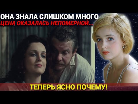 Видео: Аманова пропала после этого: Мне предложили ТАКОЕ, от чего не отказываются