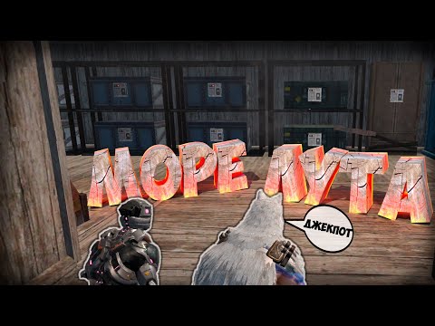 Видео: 😱 2. ПОДНЯЛИ МОРЕ ЛУТА НА СТАРТЕ В | Last Island Of Survival | Last Day Rules Survival  #LIOS #LDRS