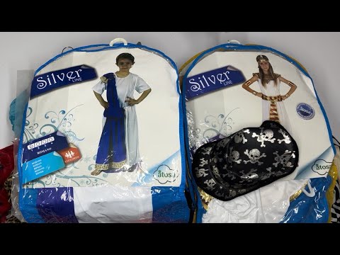 Видео: Лот 88166. Карнавал. Вага 18кг. Ціна 5€\кг. Євроманія опт. 