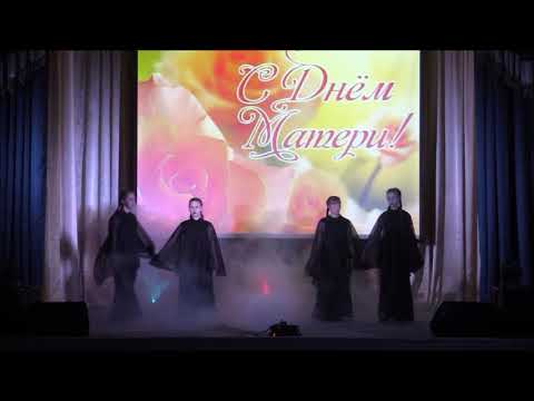 Видео: №8 Танец на День матери. Медленный танец 2020