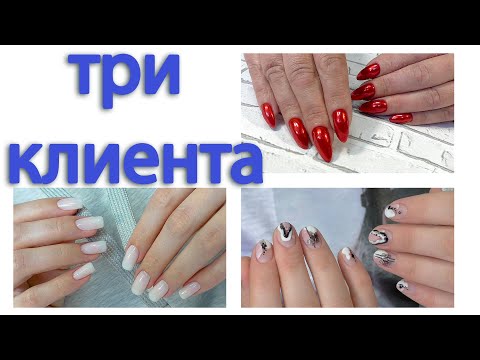 Видео: Красный маникюр. Опаловый дизайн ногтей. Тренд маникюра 2020 из Инстаграм